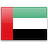 United Arab Emirates  application form for United Kingdom residents.